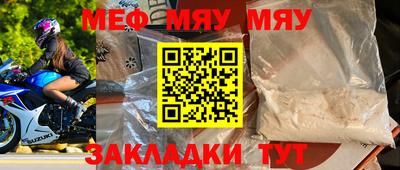 ECSTASY Краснодар