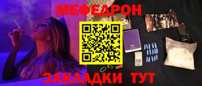 ECSTASY Краснодар
