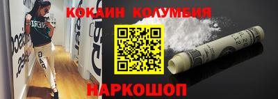 ECSTASY Краснодар