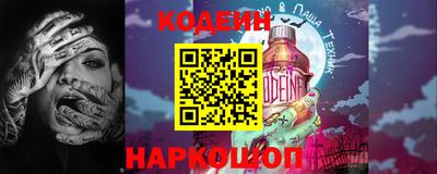 ECSTASY Краснодар