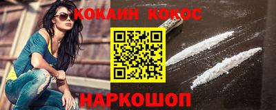 ECSTASY Краснодар