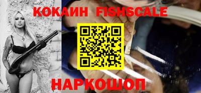 метадон Краснокаменск