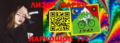 тгк Тверь