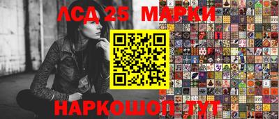 ECSTASY Краснодар