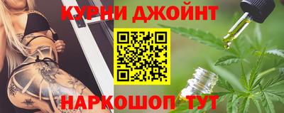 альфа пвп Краснознаменск