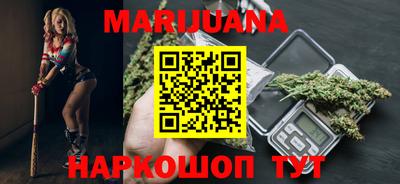 ECSTASY Краснодар