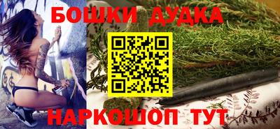 ECSTASY Краснодар