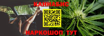 метадон Краснокаменск