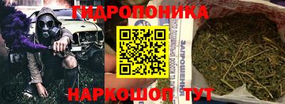 ECSTASY Краснодар