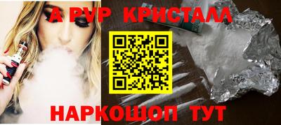 ECSTASY Краснодар
