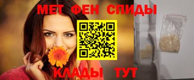 ECSTASY Краснодар
