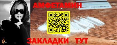 ECSTASY Краснодар