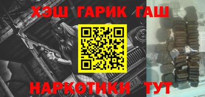 ECSTASY Краснодар