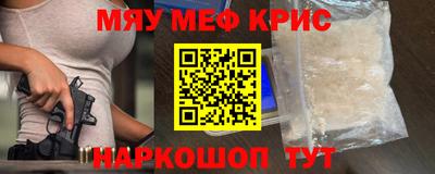 ECSTASY Краснодар